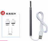Visual Earwax Cleaning Tool Camera Otoscope Ear End Oscopes